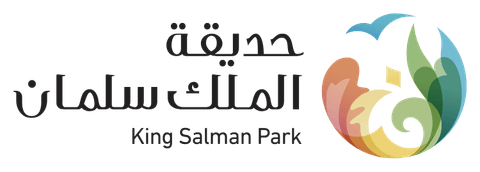 King Salman Park